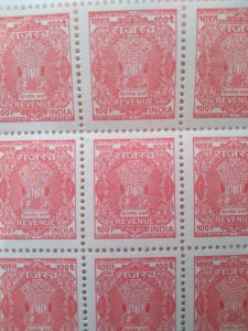 Revenue Stamp India
