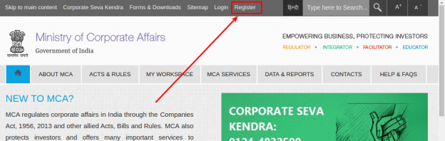 how-to-view-public-documents-of-a-company-in-india-lawgic