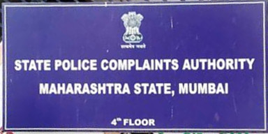 Maharashtra State Police Complaint Authority